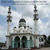 Sheikh Abd Al Rahman Al Soudaiss - Isra'