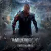 My Angel (Hard Bass 2014 Edit)