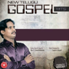 New Telugu Gospel Hits - Rev. K. Daniel Abraham