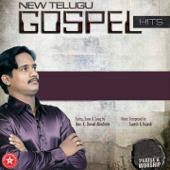 Cover art for New Telugu Gospel Hits by Rev. K. Daniel Abraham