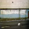 MINI SKIRT (INSTRUMENTAL)