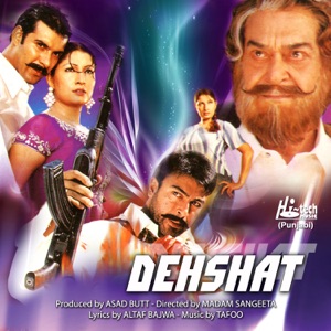 Dehshat (Pakistani Film Soundtrack)