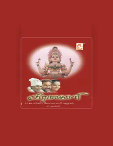 Listen to Mariyammal, watch music videos, read bio, see tour dates & more!