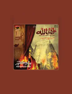 Listen to Mir Hassan Mir, watch music videos, read bio, see tour dates & more!