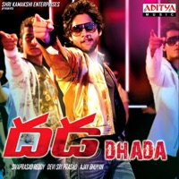 Dhada (Original Motion Picture Soundtrack) - Devi Sri Prasad