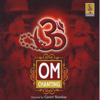 Om Chanting - Gowri Shankar