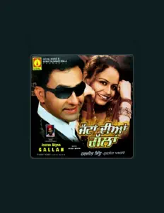 Dengarkan Harjit Sidhu, tonton video musik, baca bio, lihat tanggal tur & lainnya!