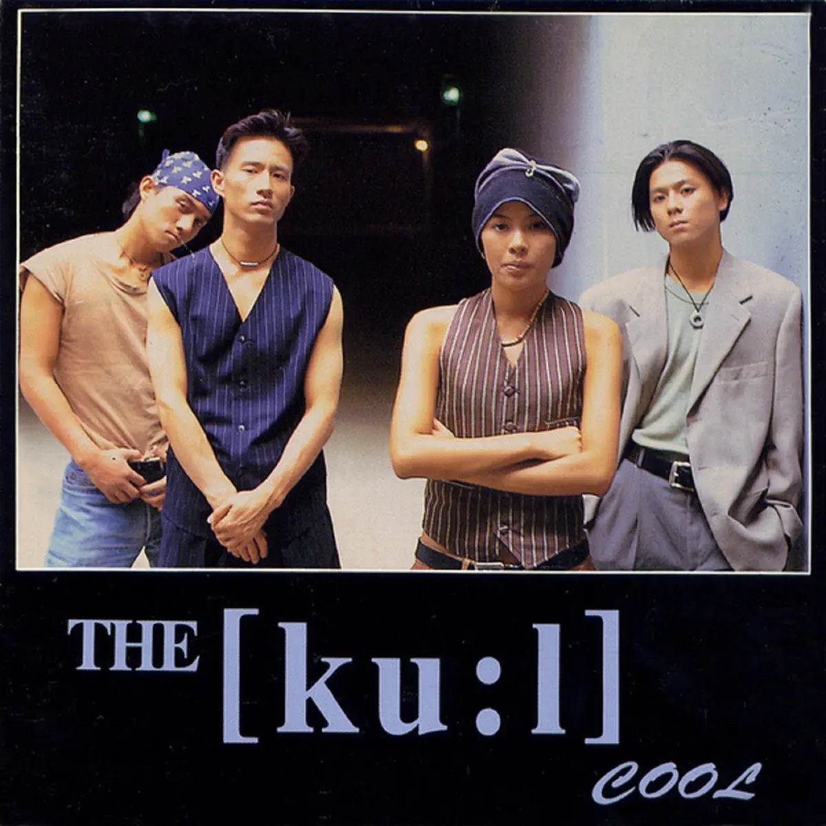 COOL - 너이길 원했던 이유 (1994) [iTunes Plus AAC M4A]-新房子