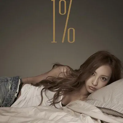 1% (Type B) - EP - Tomomi Itano
