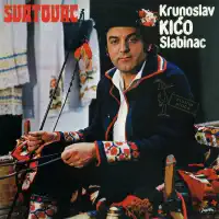 Kumova Zdravica