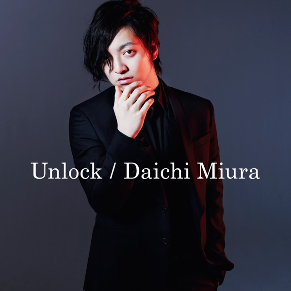 Unlock - Single
