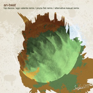Hip Dance EP