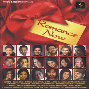 Bechayan Sapne (From