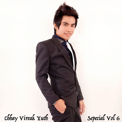 Chhay Vireak Yuth - Srolanh Oun Klang Klang