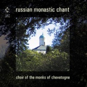 Russian Monastic Chant artwork