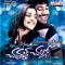 Katrina - Hemachandra lyrics