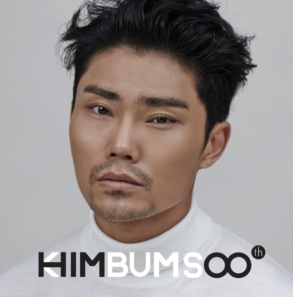Him
