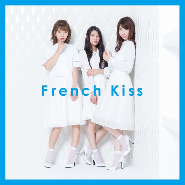 French Kiss (TYPE-B) - Album by フレンチ・キス - Apple Music