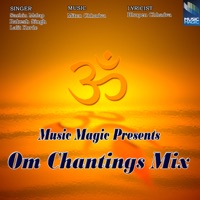 Om Chantings Mix - Sachin Malap, Rakesh Singh & Lalit Korde