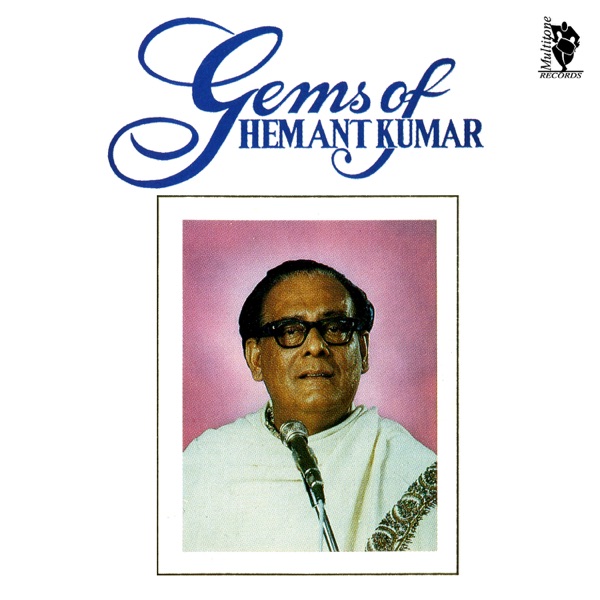 Prasun Mukherjee - Zindgi Kitni Khubsoorat Hai