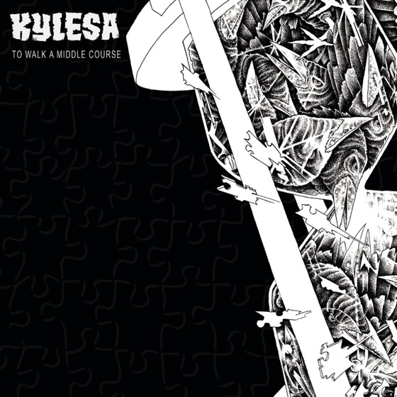 Cover artwork for In Memory