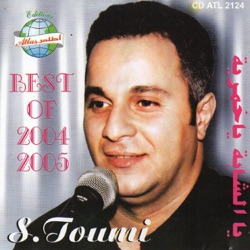 Samir Toumi - Sara
