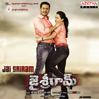 Jai Sriram (Original Motion Picture Soundtrack)