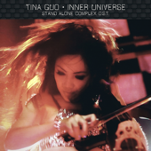 Inner Universe (from "Ghost in the Shell: Stand Alone Complex")