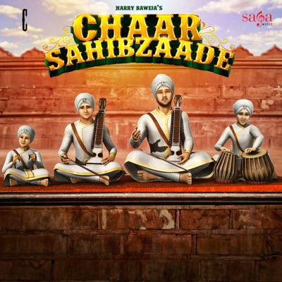 Asa Singh, Jaidev Kumar, Shipra Goyal, Asees Kaur & Arvinder Singh - Sat Guru Nanak Pargatya
