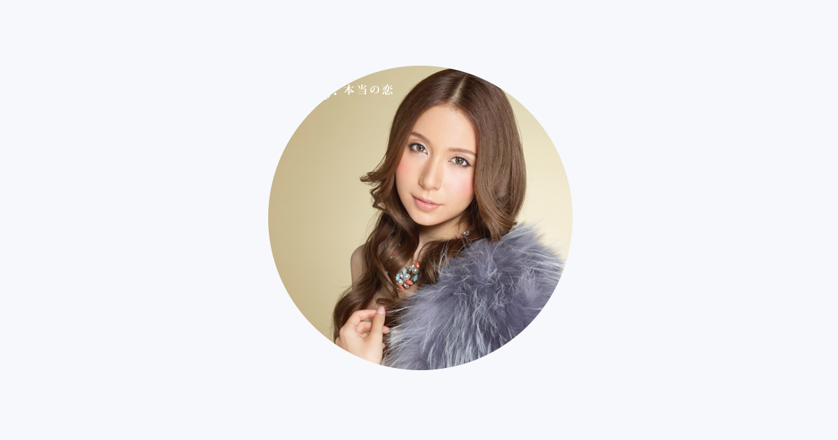 may.e Discography: Vinyl, CDs, & More | Discogs
