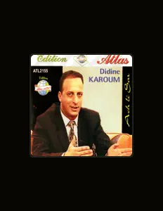 Didine Karoumを聴いたり、ミュージックビデオを鑑賞したり、経歴やツアー日程などを確認したりしましょう！
