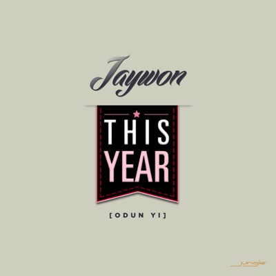 This Year (Odun Yi 2015) - EP