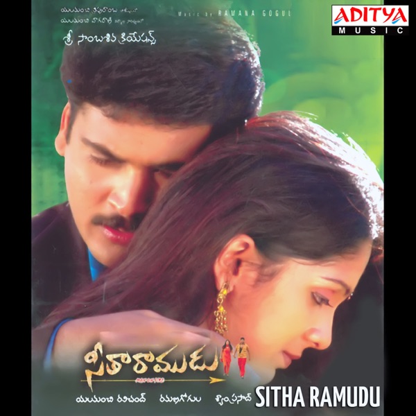 Sitha Ramudu (Original Motion Picture Soundtrack) - EP