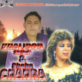 Saharet - Khalidou Skikdi & Cheba Chahra