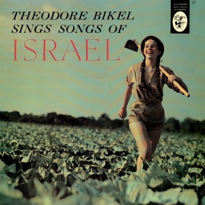 Sings Songs of Israel