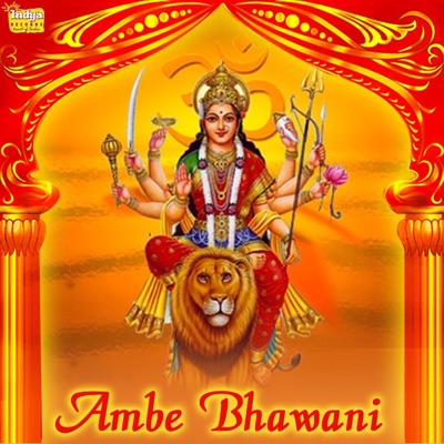 Ambe Bhawani