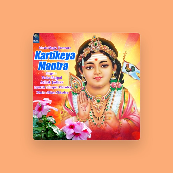 Neha Rajpal's avatar