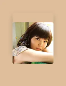 Hisako Kanemoto: песни, клипы, биография, даты выступлений и многое другое.