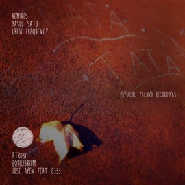 Equilibrium (Gruw Frequency Remix) [feat. E333] Jose Ayen