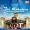 Siva Sivaya - Unni Menon lyrics