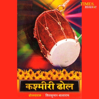 Shiv Kumar & Balaram - Kashmiri