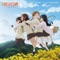 これから - Single ジャケット写真