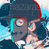 Jigyakuka No Ally - amazarashi