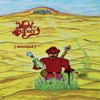 Moon Safari
