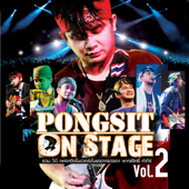 Pongsit On Stage Vol.2 - พงษ์สิทธิ์ คำภีร์