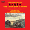 Liu Zhuang: Piano Concerto "The Yellow River" - Gunma Symphony Orchestra & Kektjiang Lim