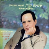 ילד קטן artwork