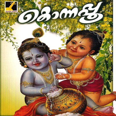Konnapoo