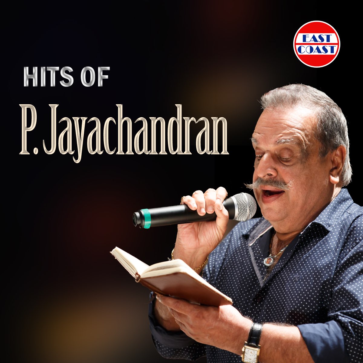 Hits of P Jayachandran Album by P Jayachandran Apple Music Hits of P Jayachandran Album by P Jayachandran Apple Music