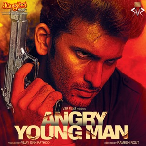 Angry Young Man (Original Motion Picture Soundtrack) - EP